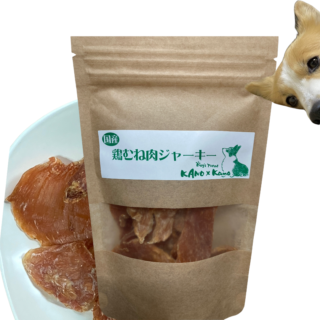 KANO×kano主な取り扱いおやつ類